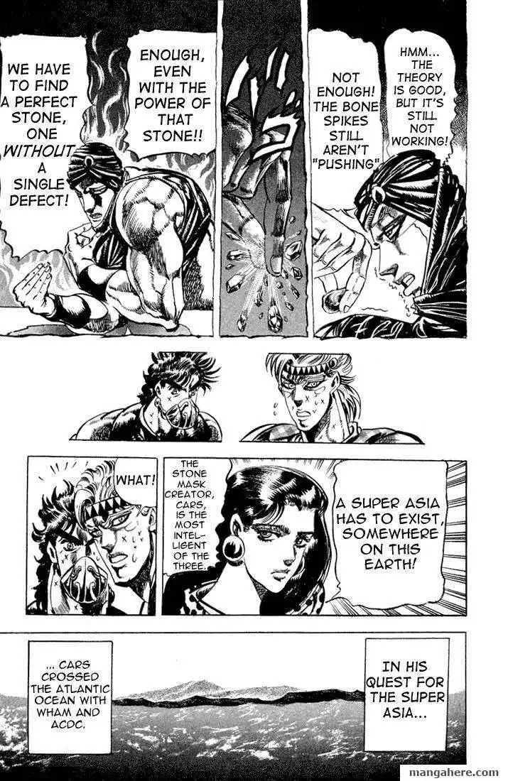 JoJo's Bizarre Adventure Part 2: Battle Tendency Chapter 3 70